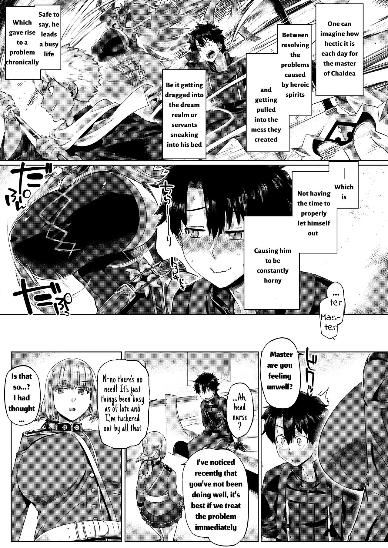 Ishiyumita yun Chichi Dai Fuchou page 4