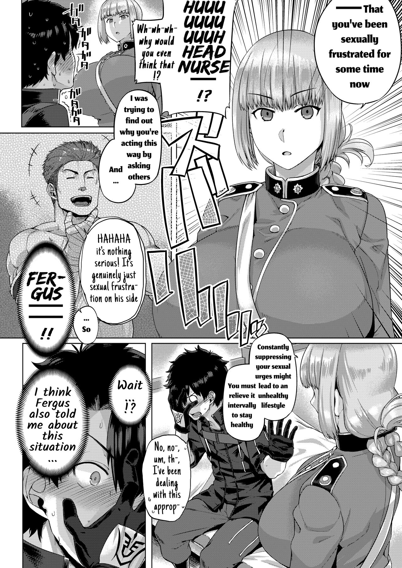 Ishiyumita yun Chichi Dai Fuchou page 5