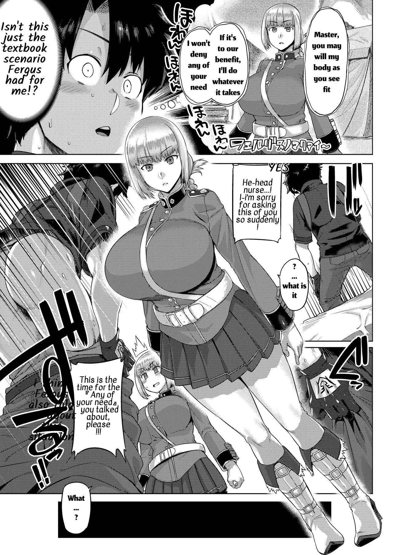 Ishiyumita yun Chichi Dai Fuchou page 6