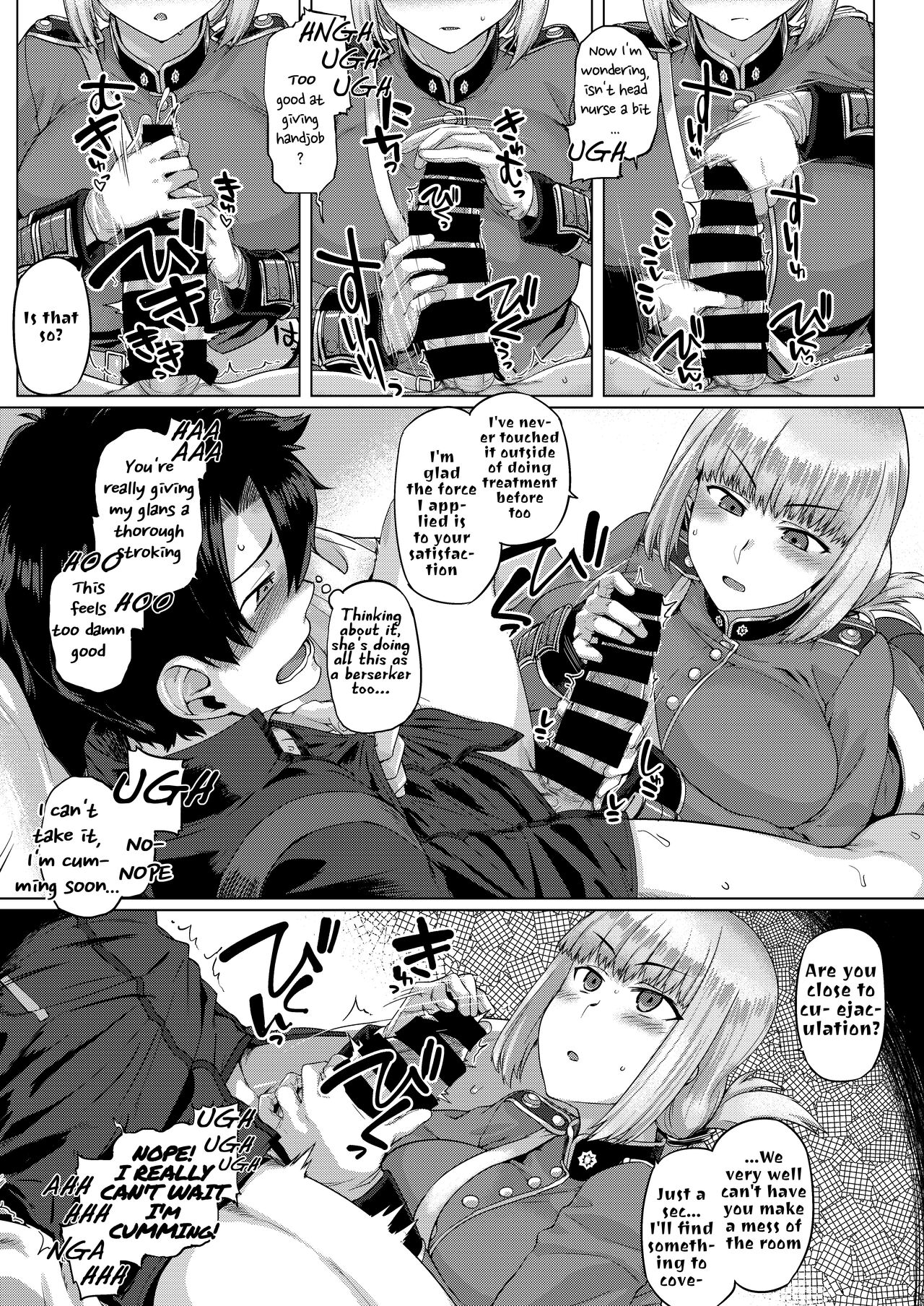 Ishiyumita yun Chichi Dai Fuchou page 8