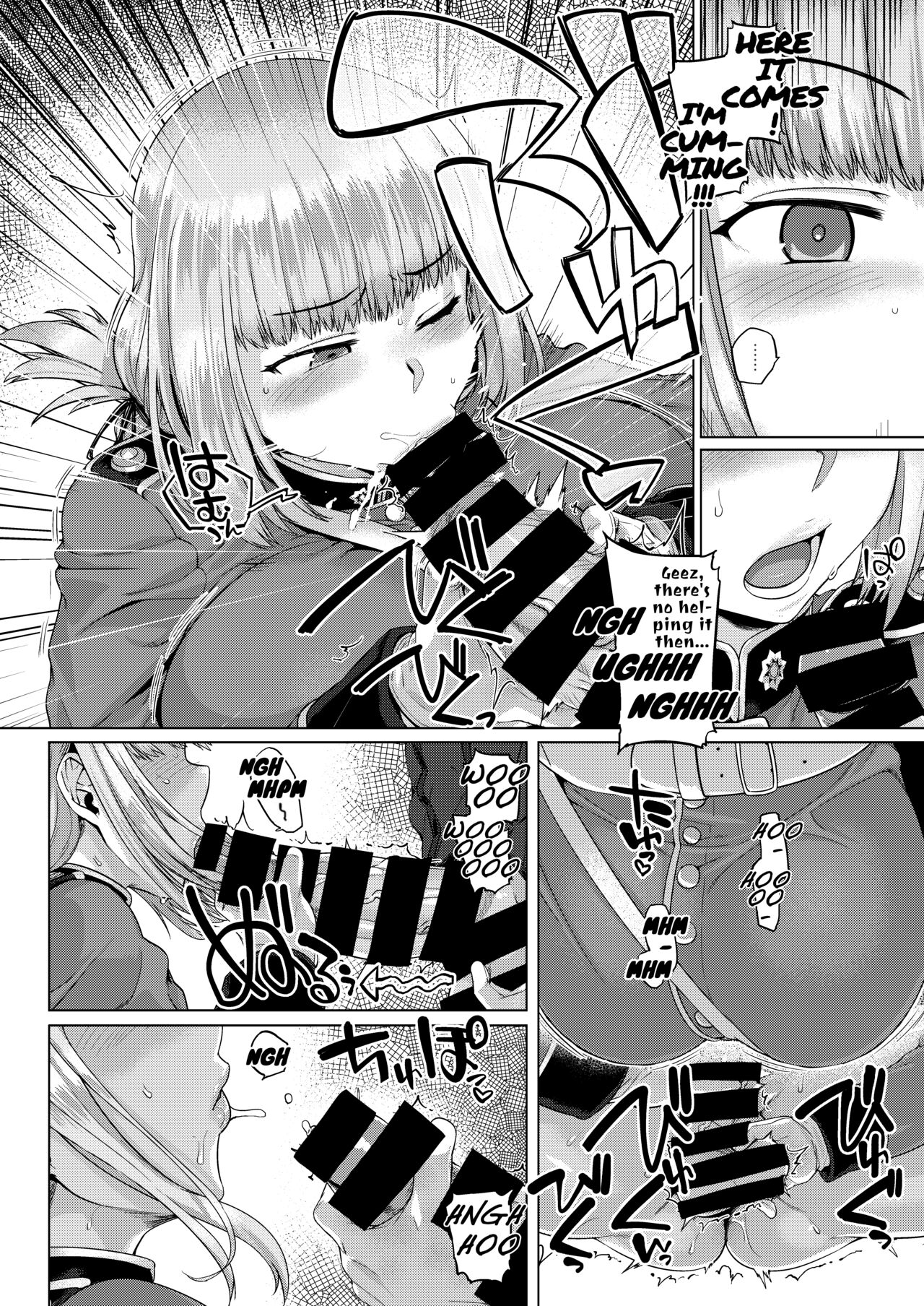 Ishiyumita yun Chichi Dai Fuchou page 9