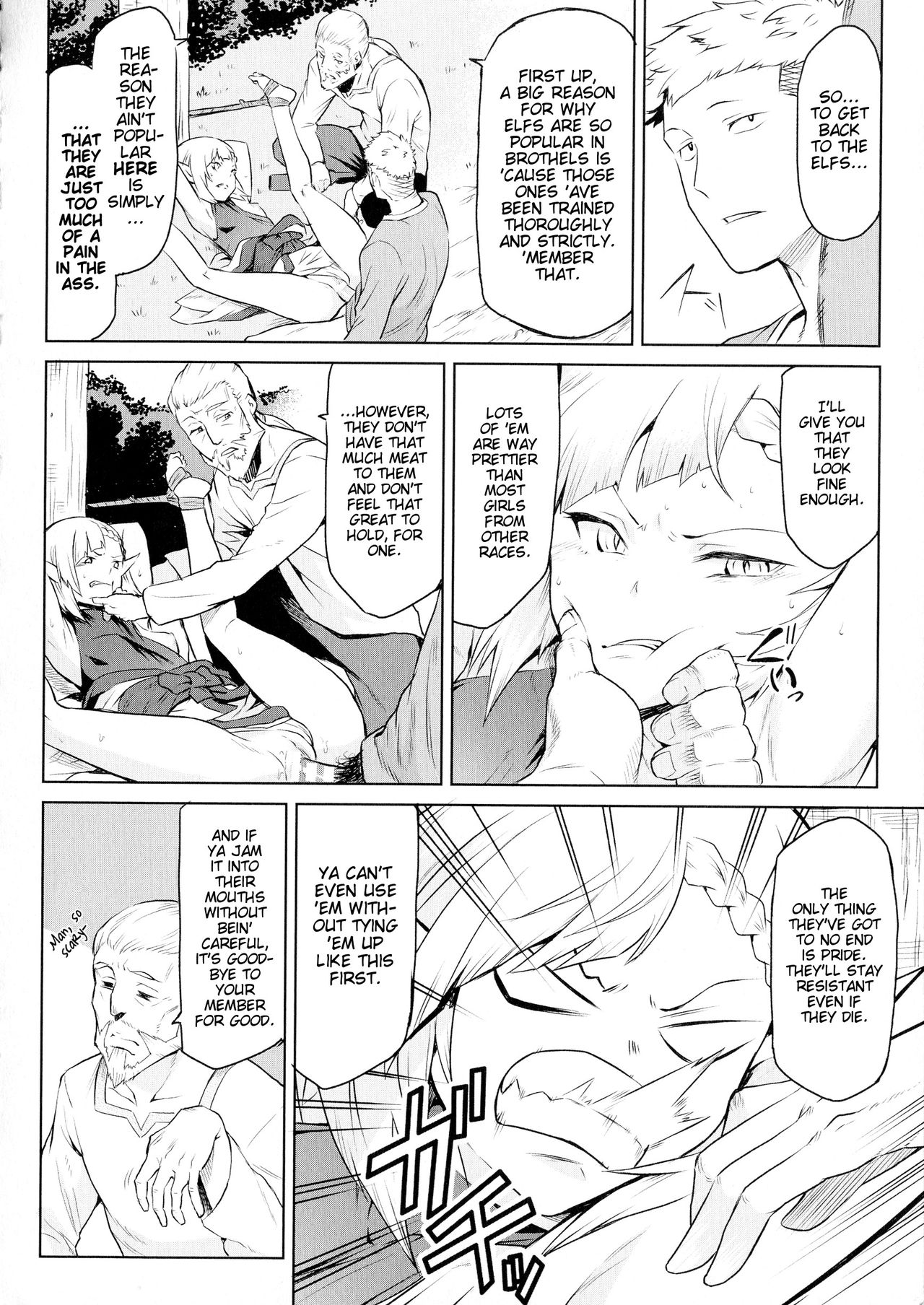 Ishu Kitan Ch. 2-4 page 15