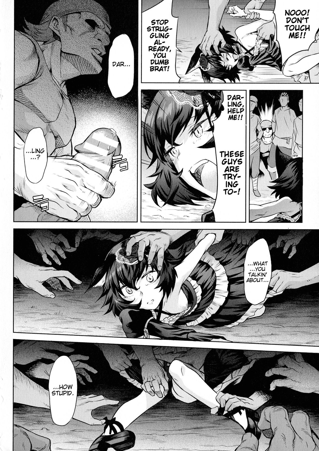 Ishu Kitan Ch. 2-4 page 51