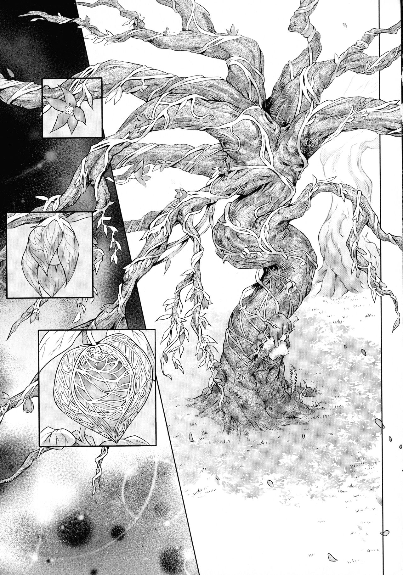 Ishu Kitan Ch. 2-4 page 57