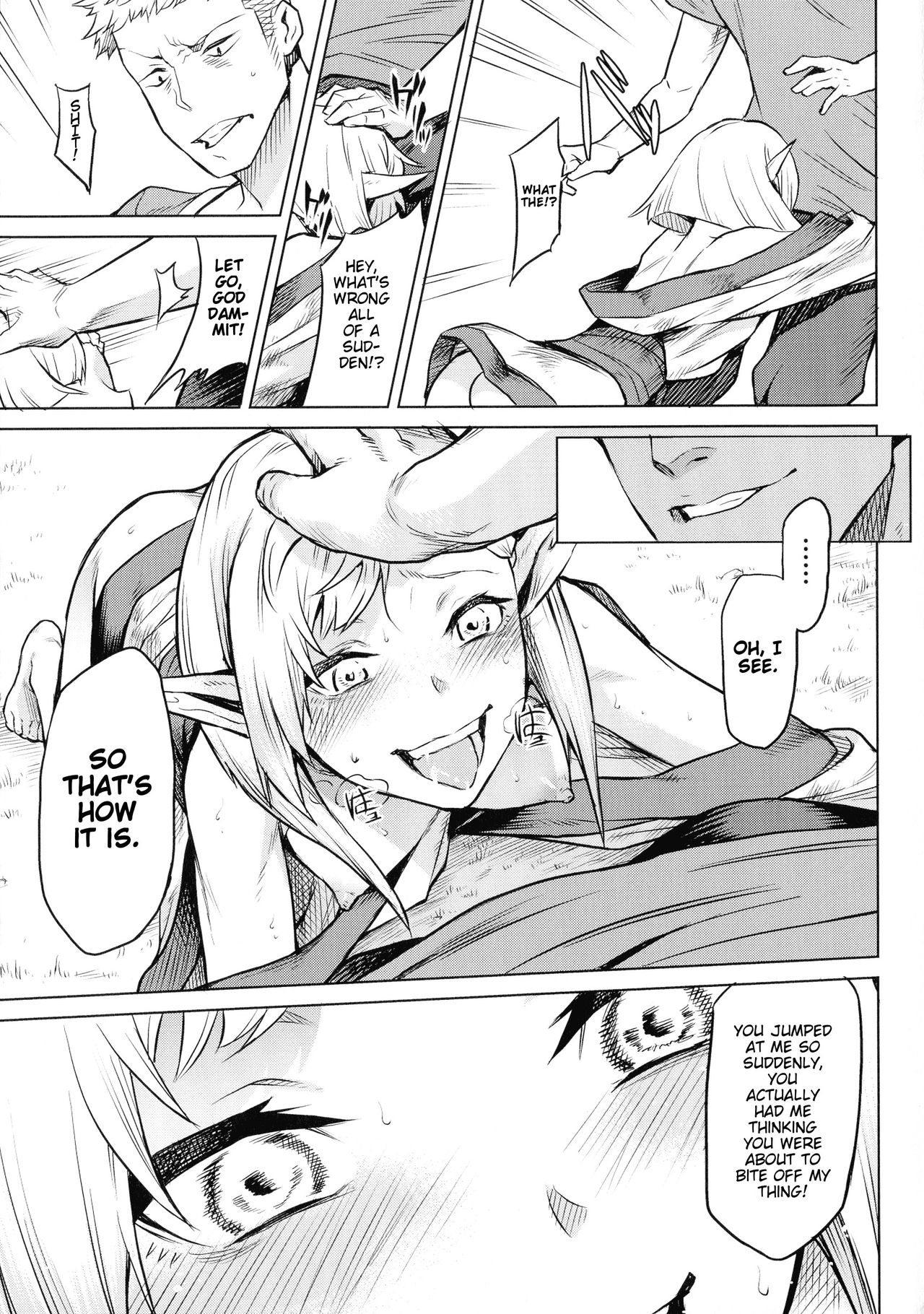 Ishu Kitan Ch. 2-4 page 73