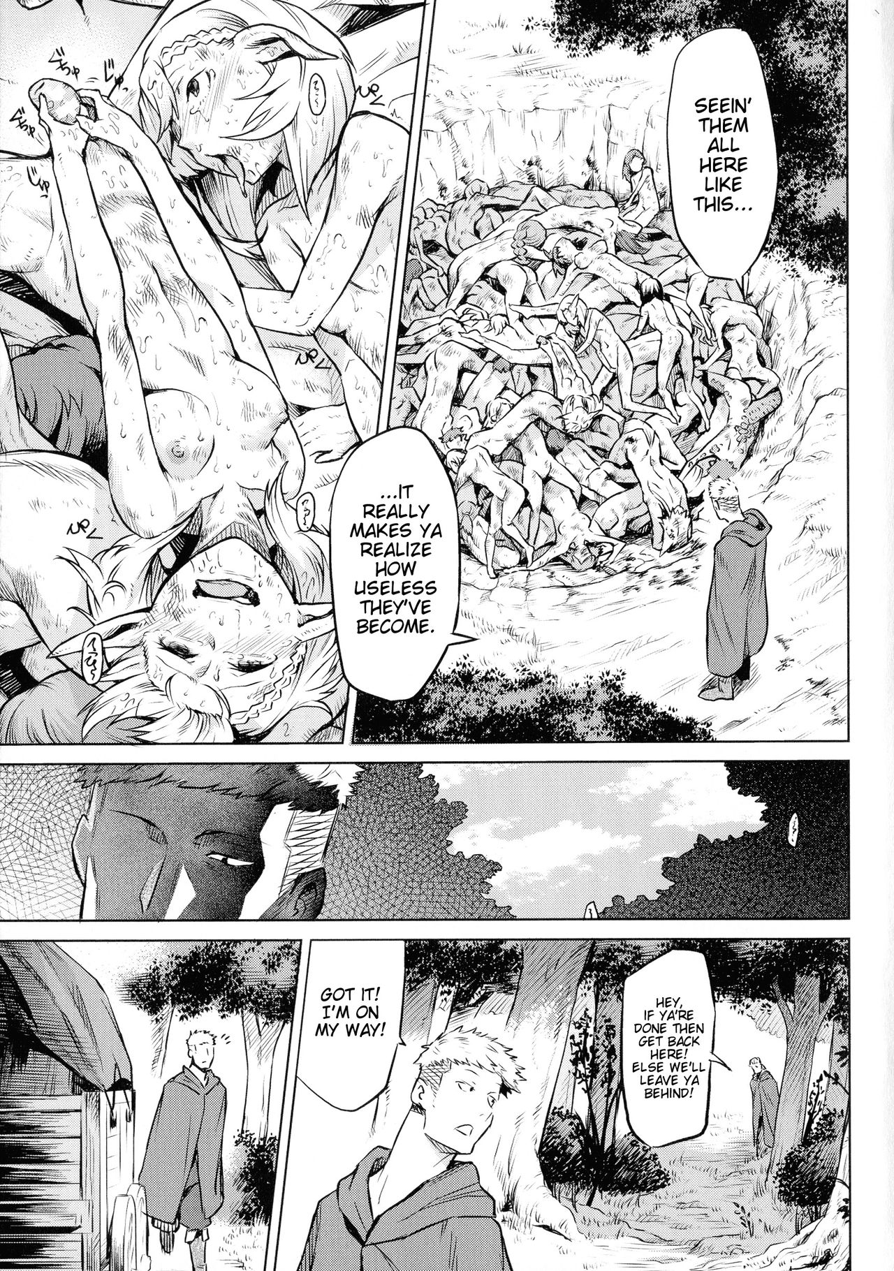 Ishu Kitan Ch. 2-4 page 89