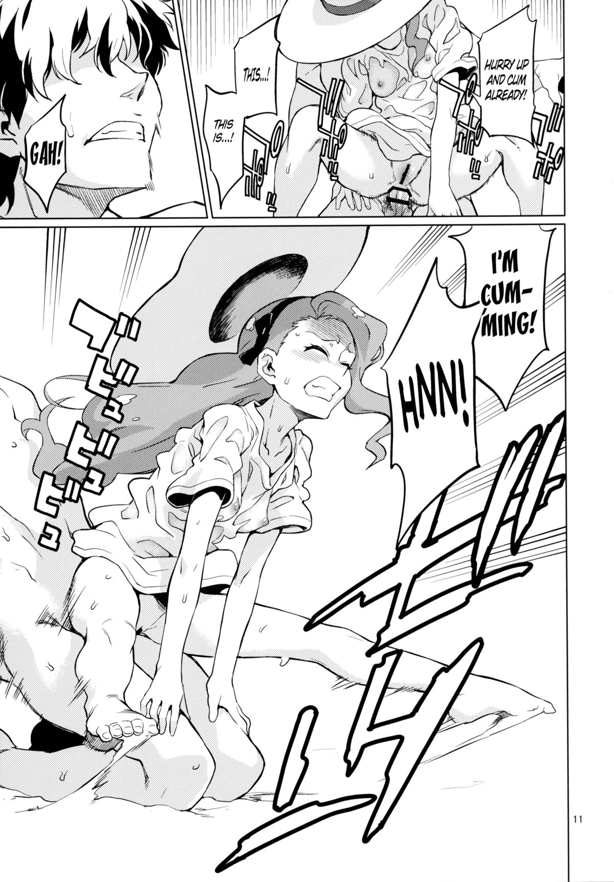Island Edition page 12