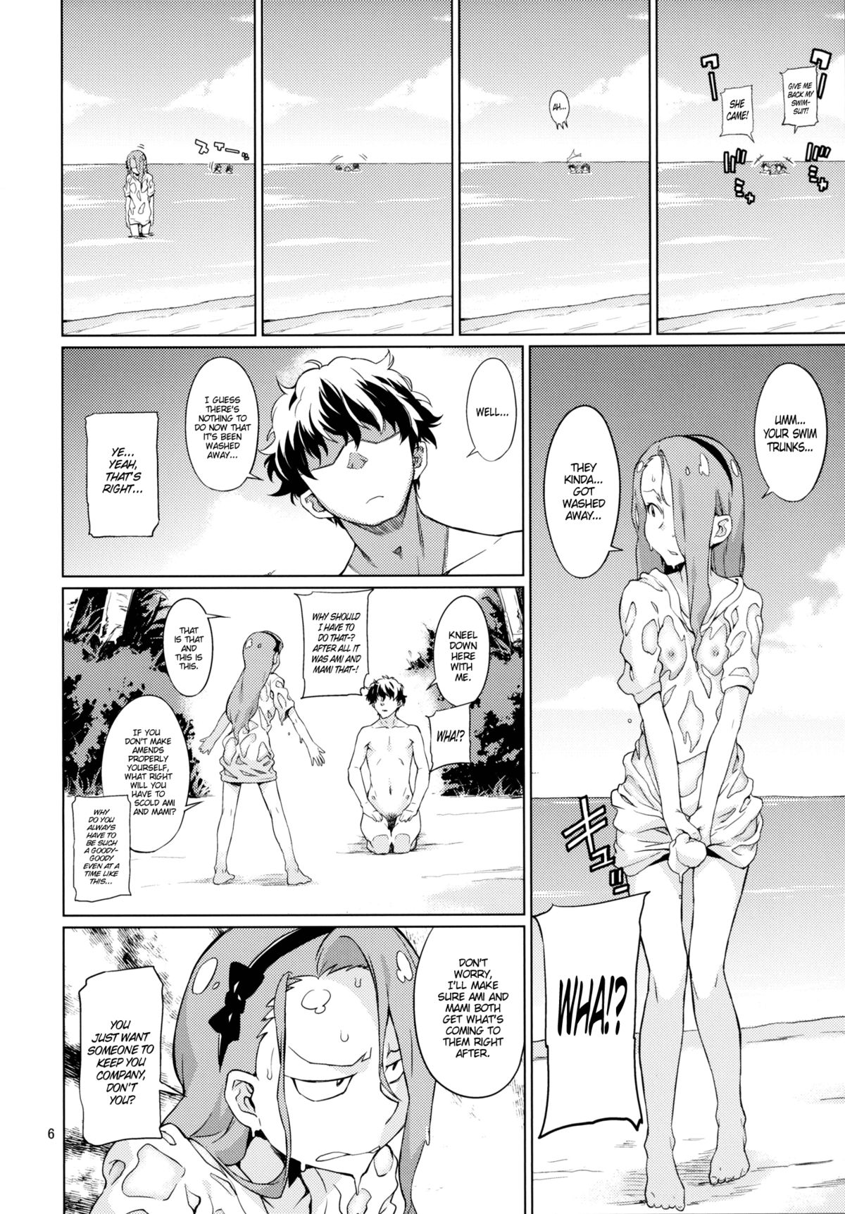 Island Edition page 7