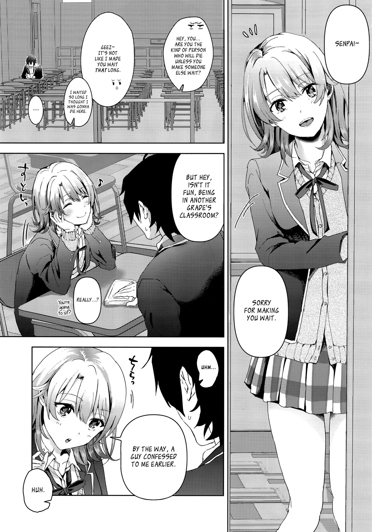 Isshiki Iroha continues to manipulate me, as I expected. page 2