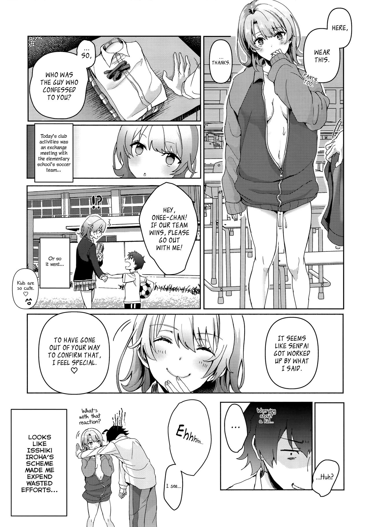 Isshiki Iroha continues to manipulate me, as I expected. page 21