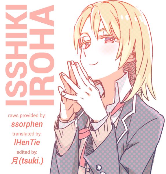Isshiki Iroha continues to manipulate me, as I expected. page 23