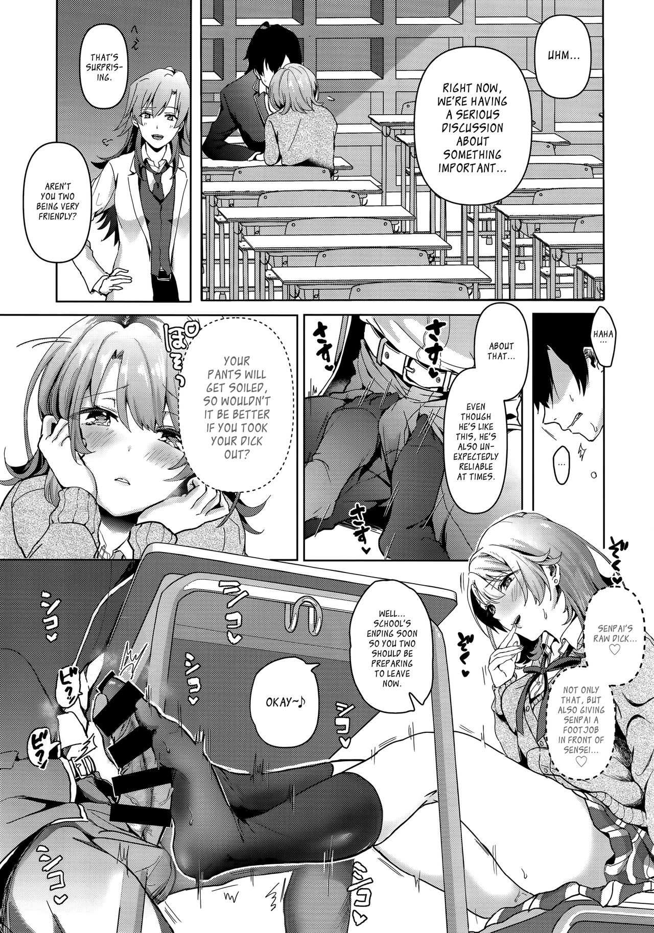 Isshiki Iroha continues to manipulate me, as I expected. page 6