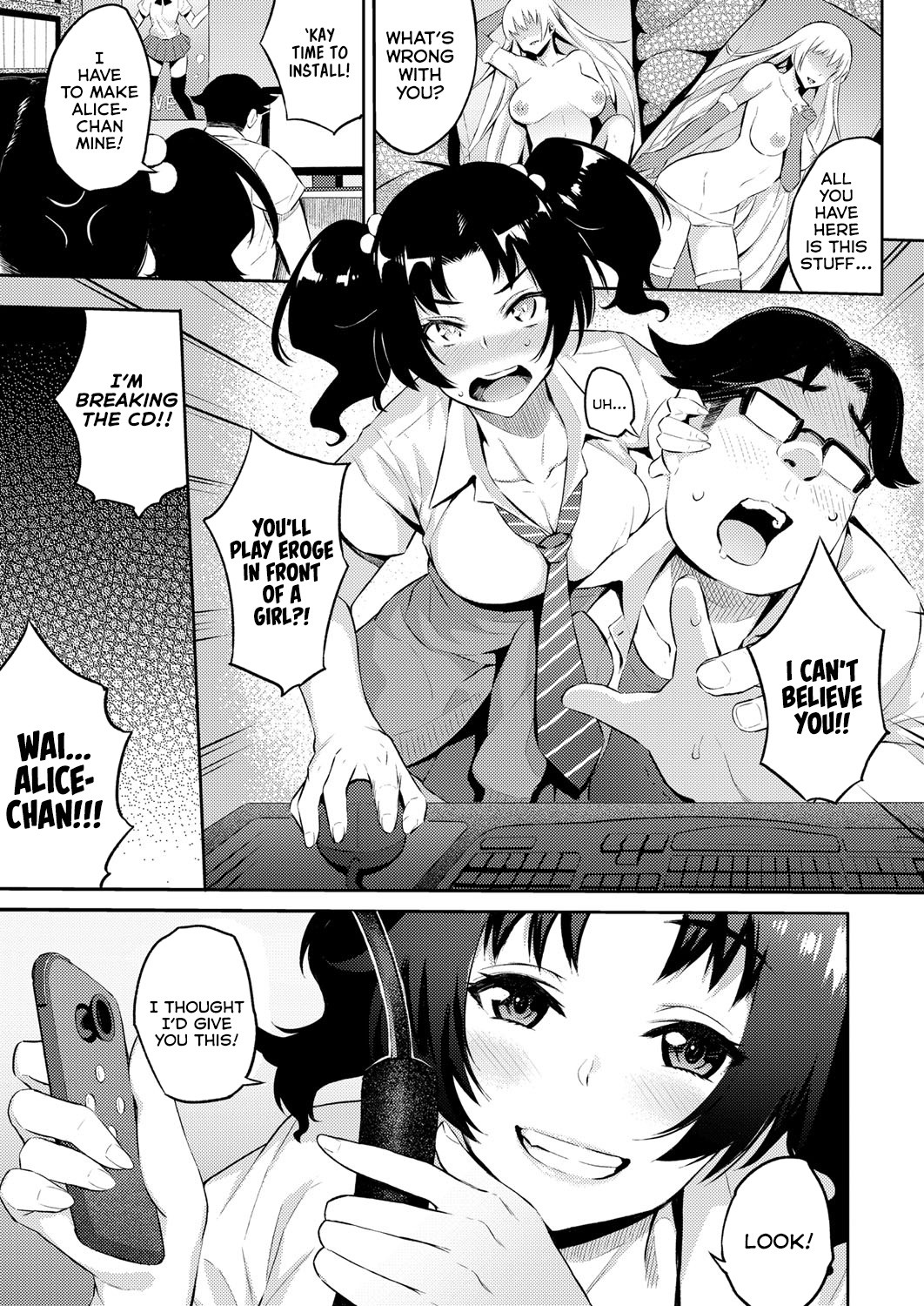 Issho ni Dragon o Taoshimashou! - Let's Defeat a Dragon Together! page 5