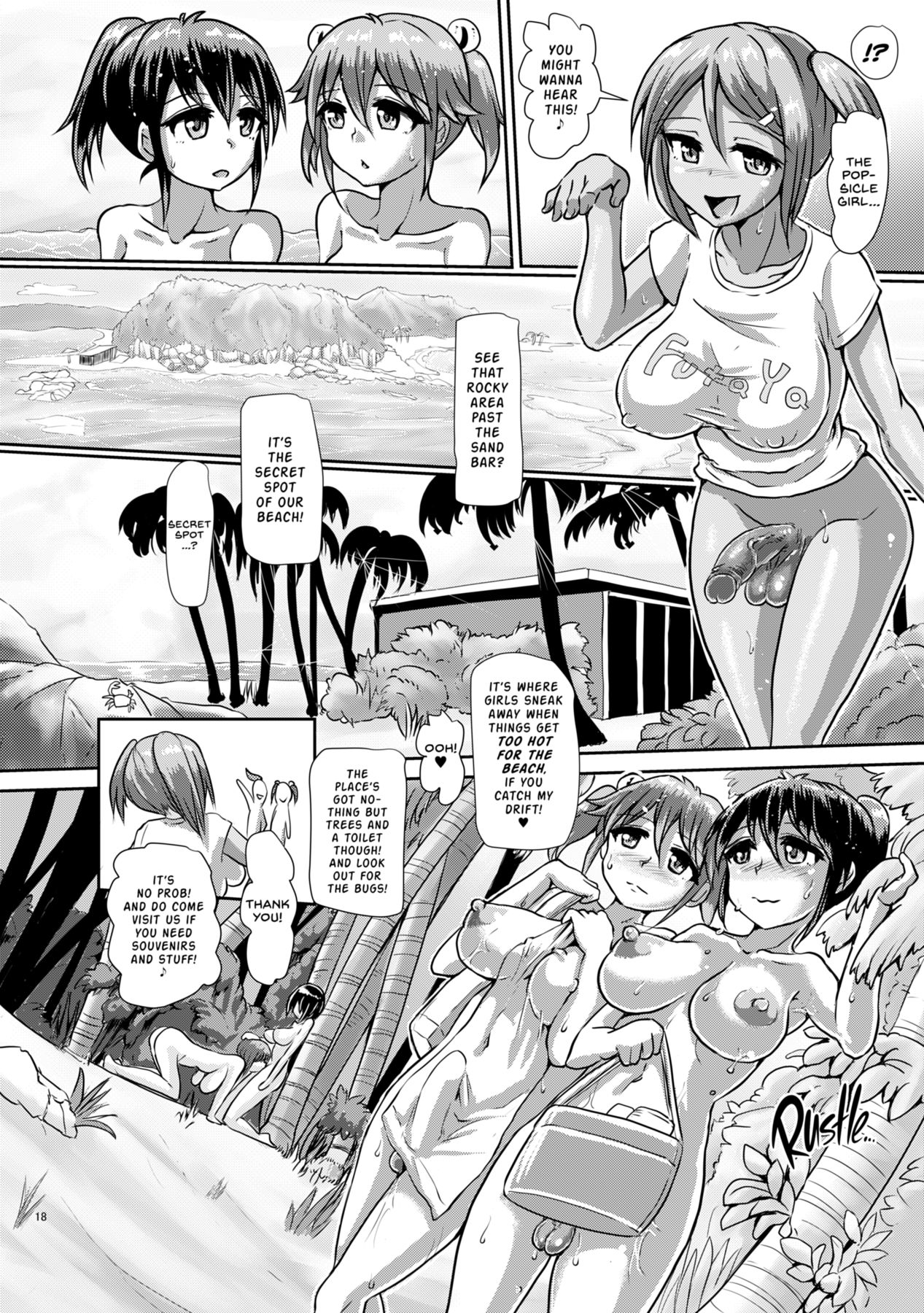 Issho ni Futanari Practice 4 page 18
