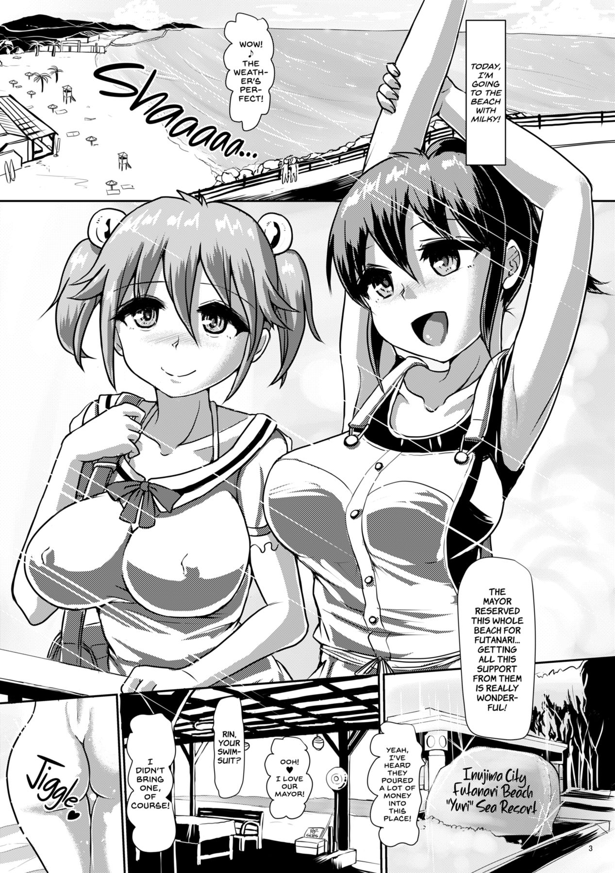 Issho ni Futanari Practice 4 page 3