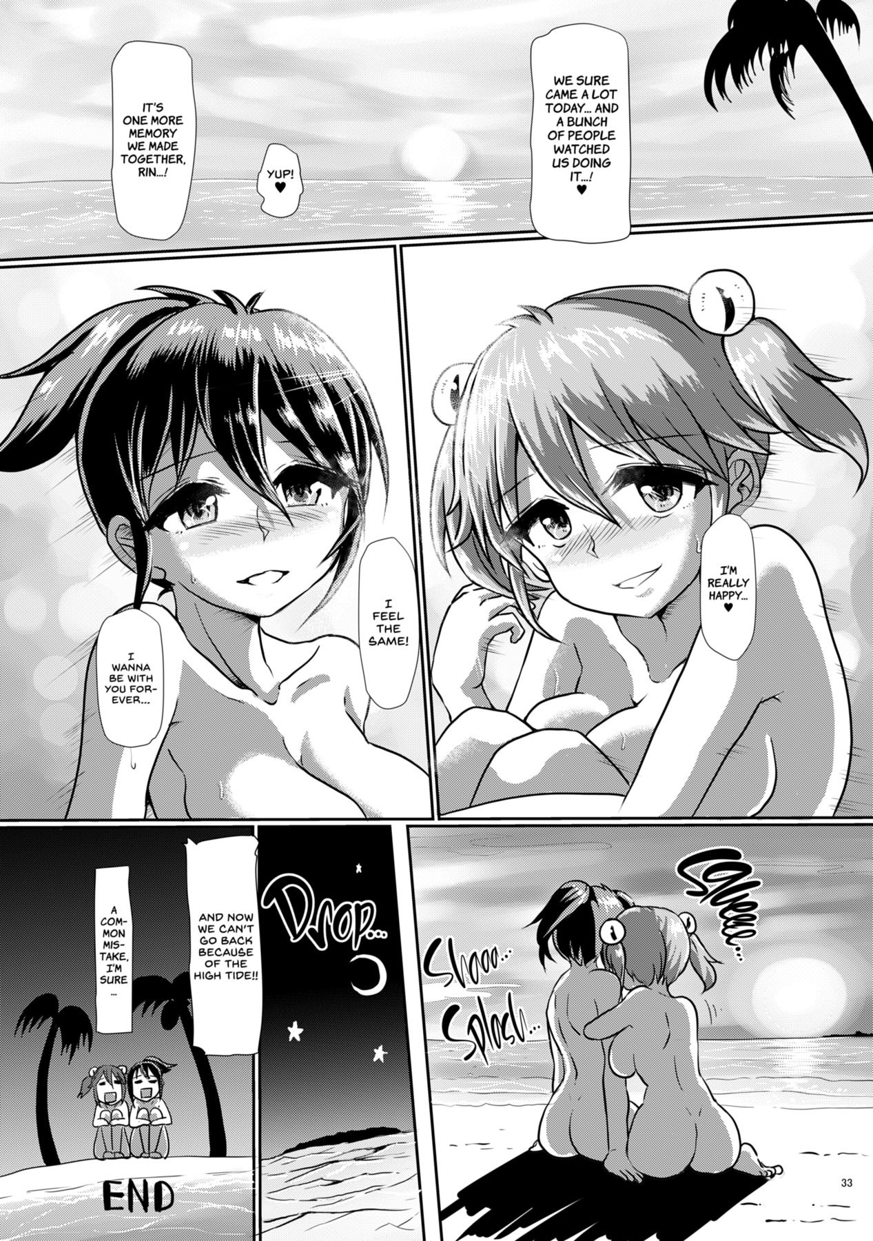 Issho ni Futanari Practice 4 page 33