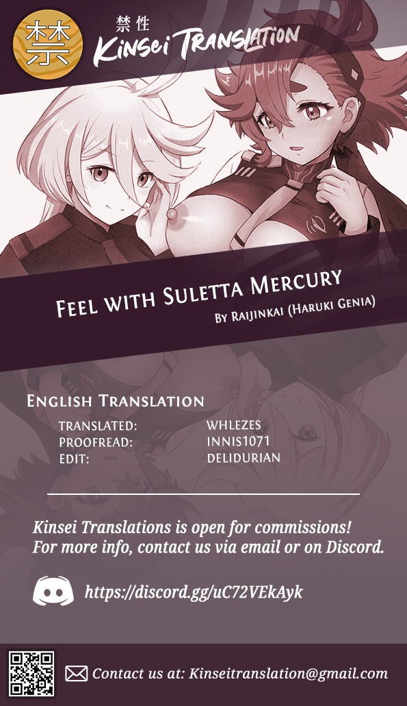 Issho ni Suletta - Feel with Suletta Mercury. page 27