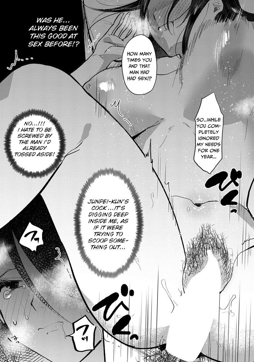 Isshou no Chikai page 10