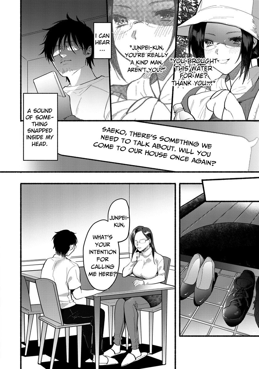 Isshou no Chikai page 4