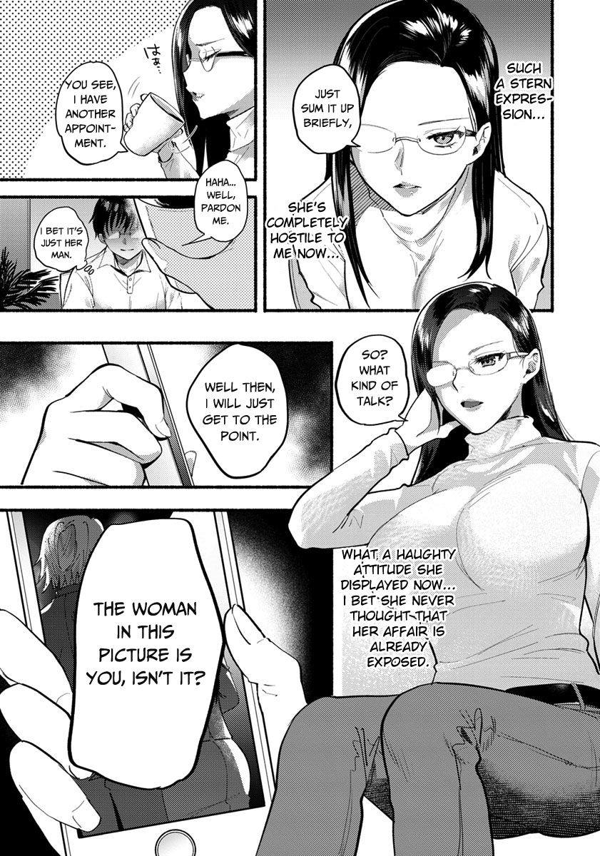 Isshou no Chikai page 5