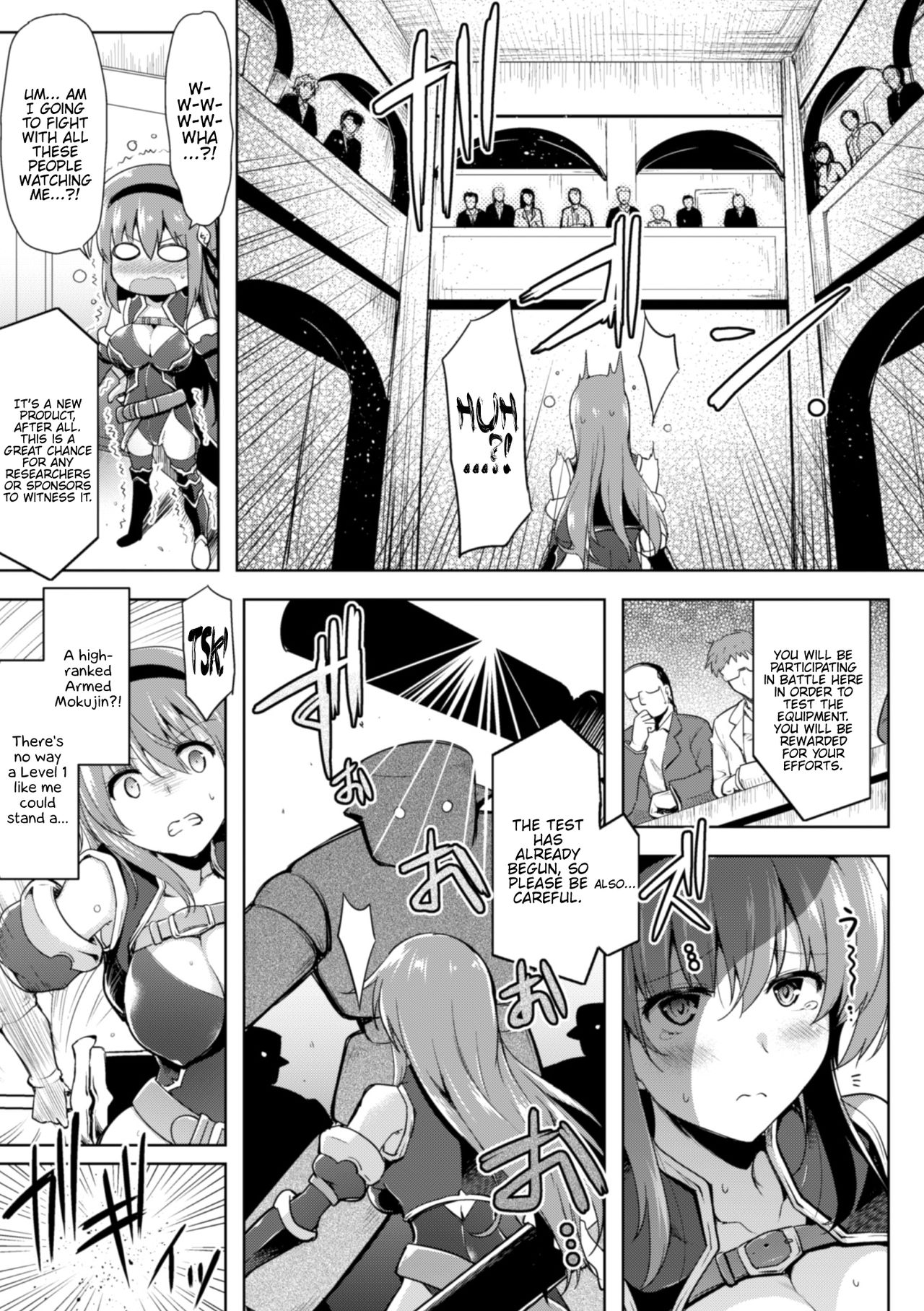 Isshou Solo Play page 7