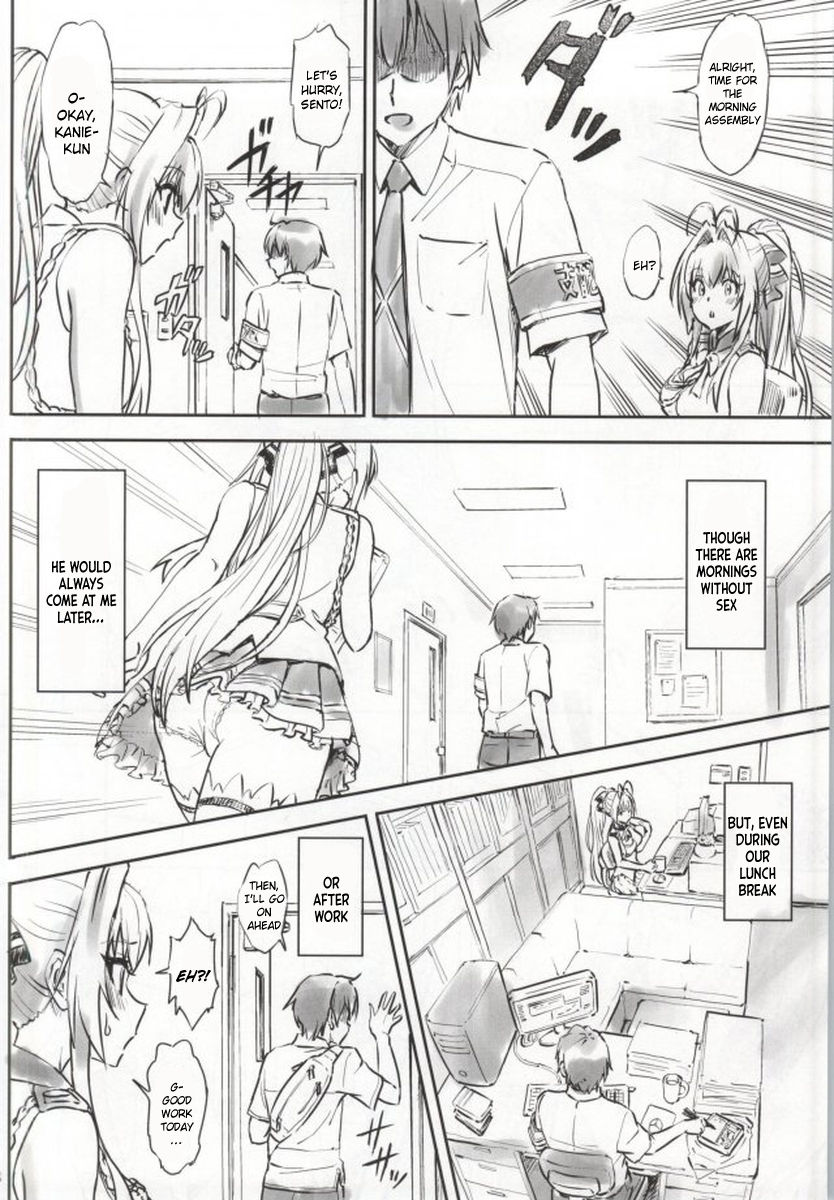 Isuzu Motto Muramura Shimasu page 7