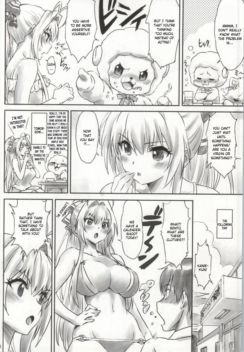 Isuzu Motto Muramura Shimasu page 9