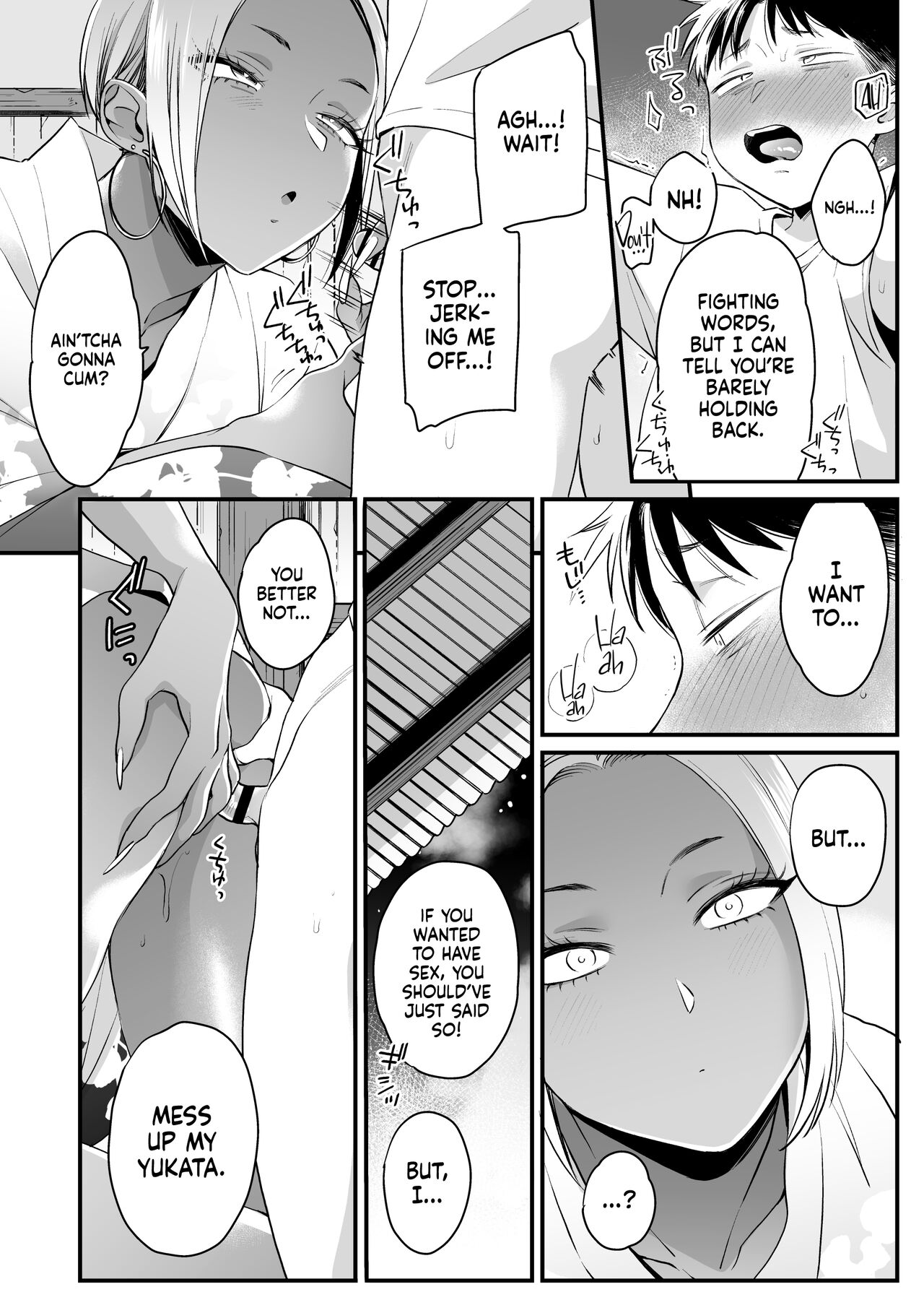 It All Started on My Summer Break page 40