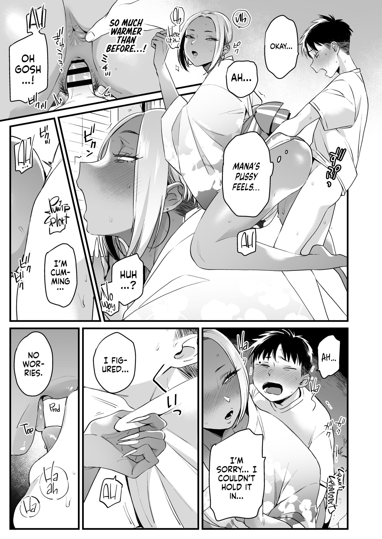 It All Started on My Summer Break page 41