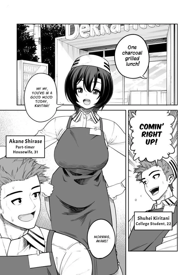 It Blooms For Just One Night - Sex Till Dawn With A Mischievous Wife! page 2