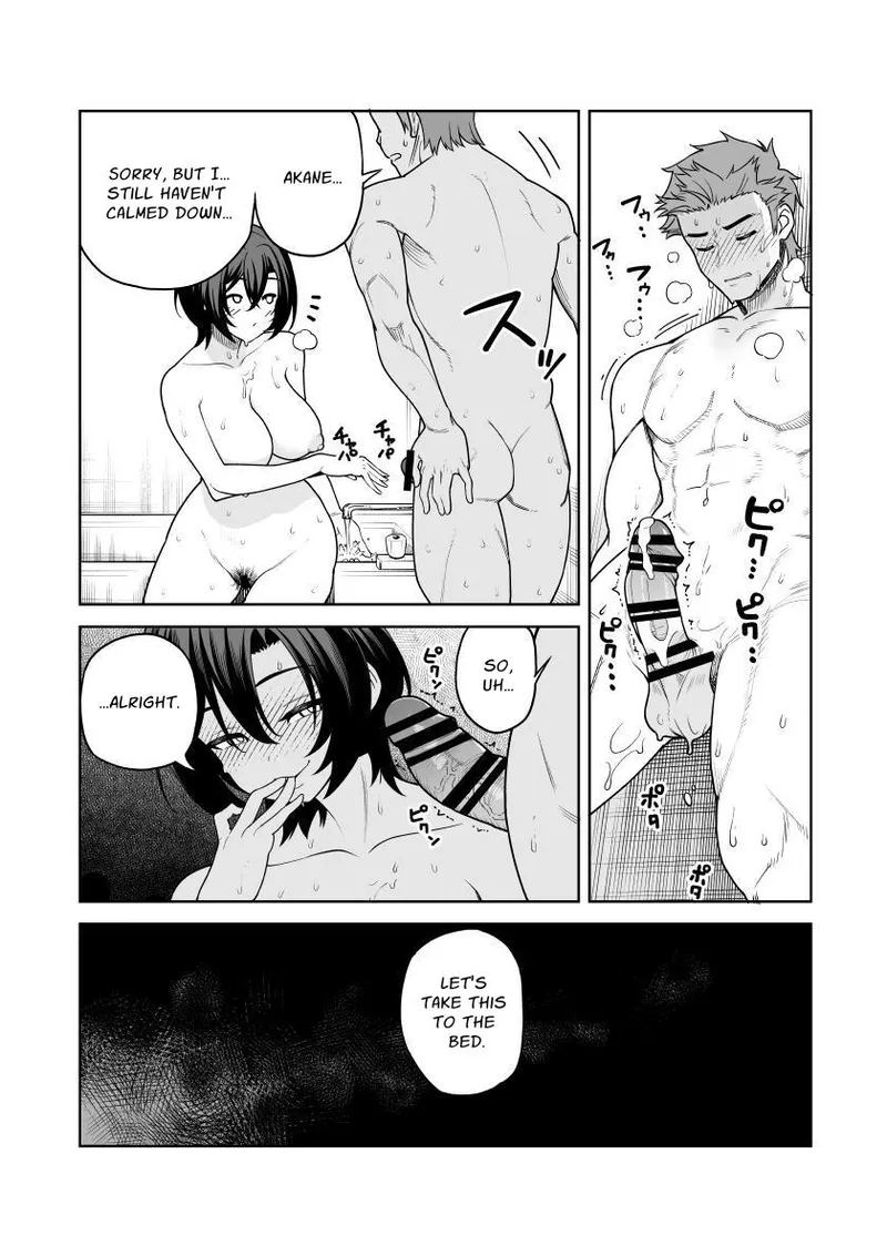 It Blooms For Just One Night - Sex Till Dawn With A Mischievous Wife! page 21