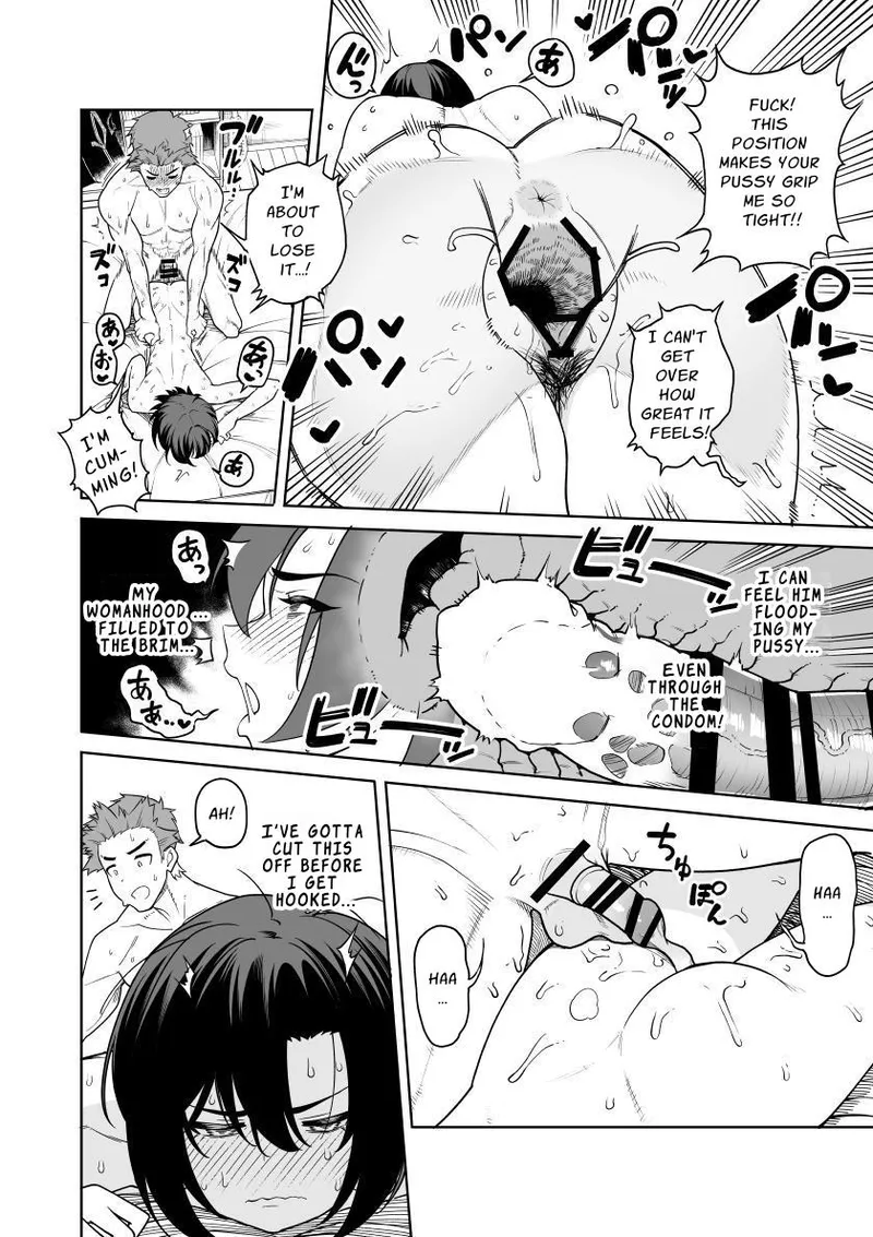 It Blooms For Just One Night - Sex Till Dawn With A Mischievous Wife! page 33