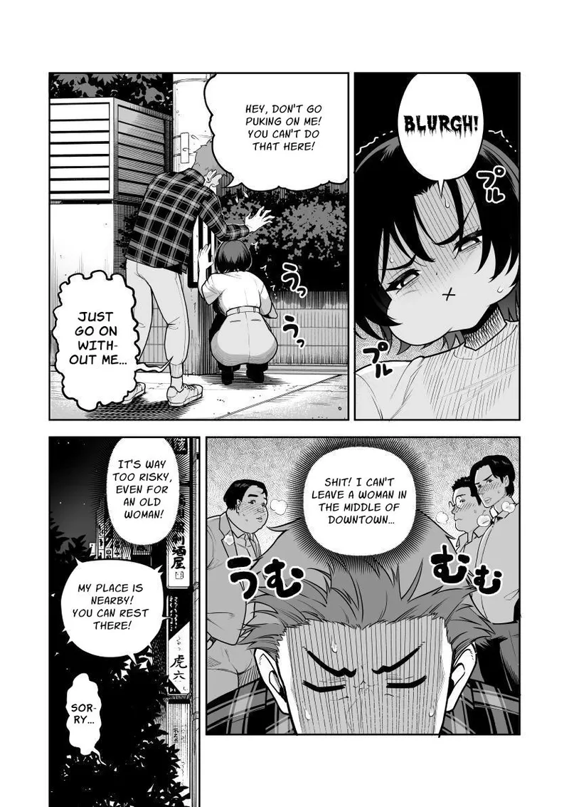 It Blooms For Just One Night - Sex Till Dawn With A Mischievous Wife! page 5