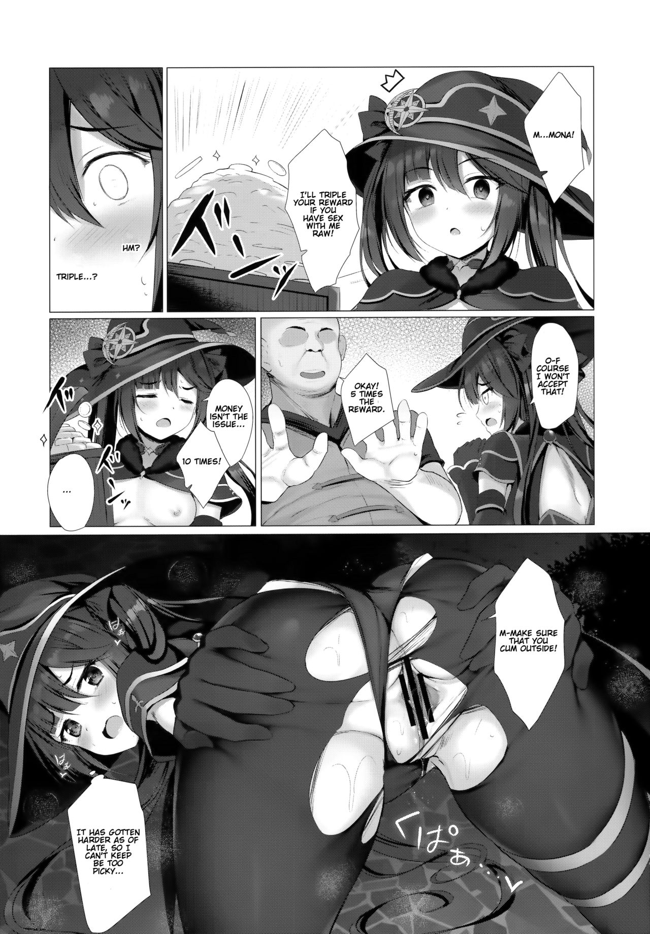 It Can't Be Helped if It's for Money page 9