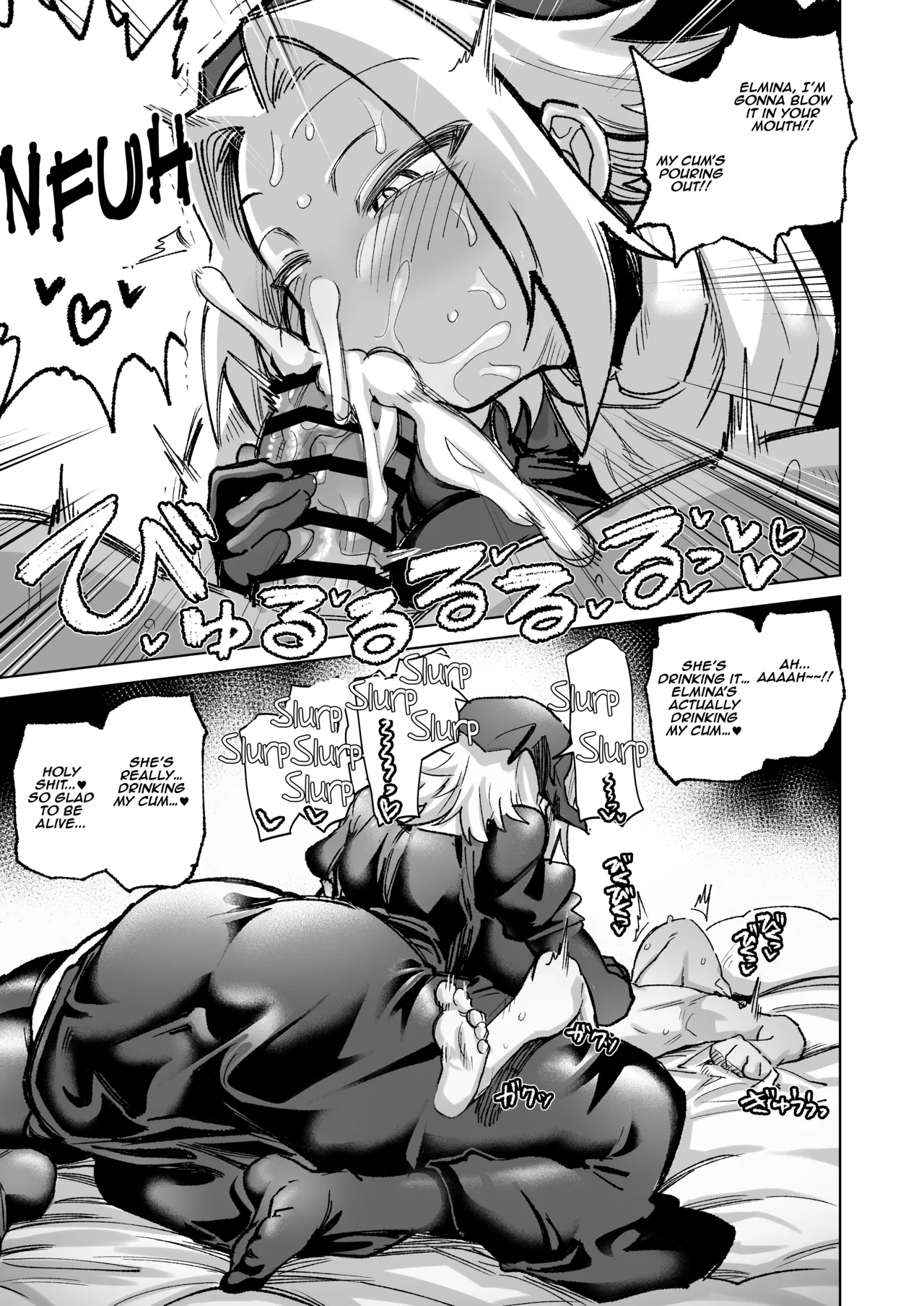 It Can’t Be Helped, It’s the Monster’s Fault page 15