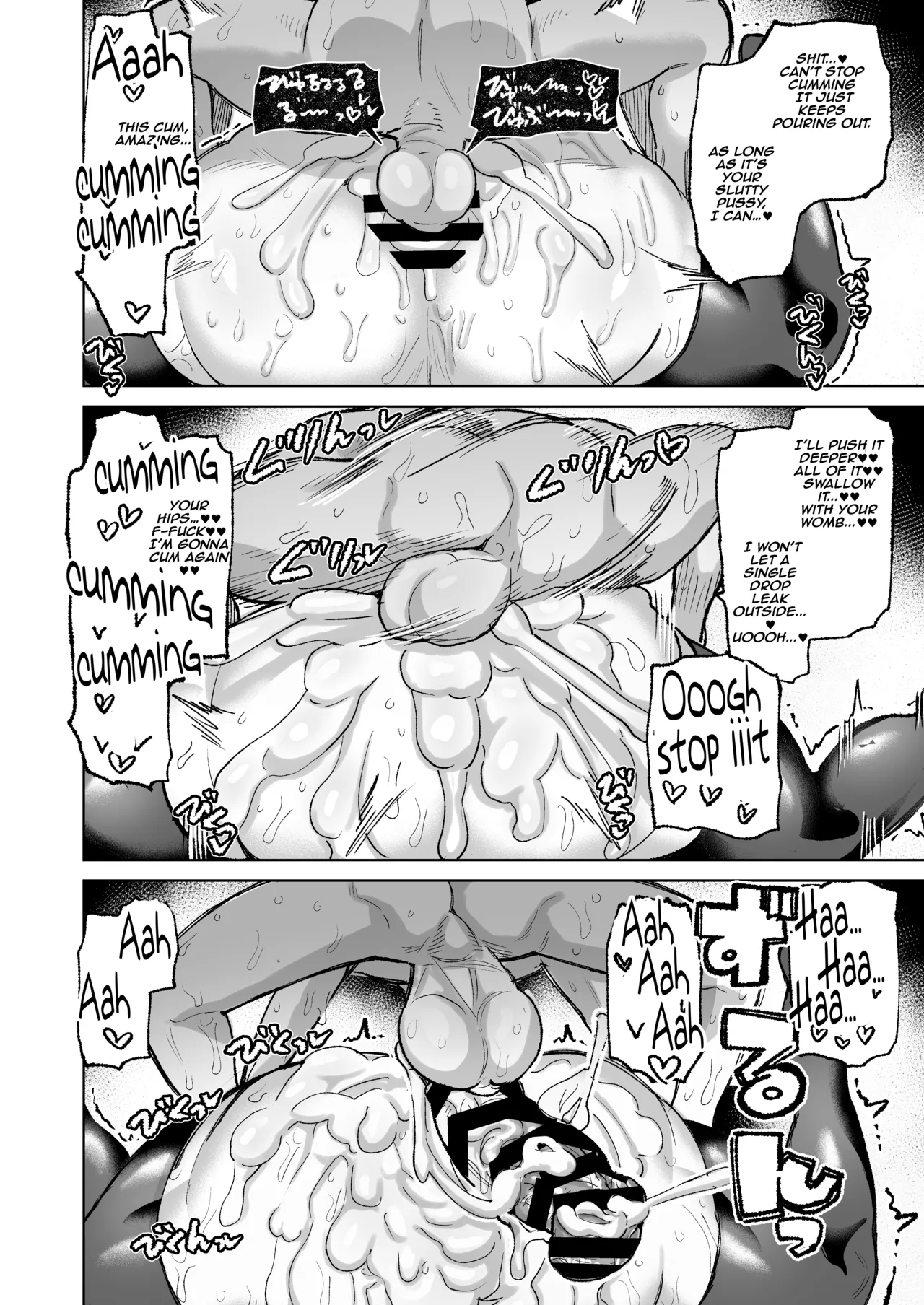 It Can’t Be Helped, It’s the Monster’s Fault page 30
