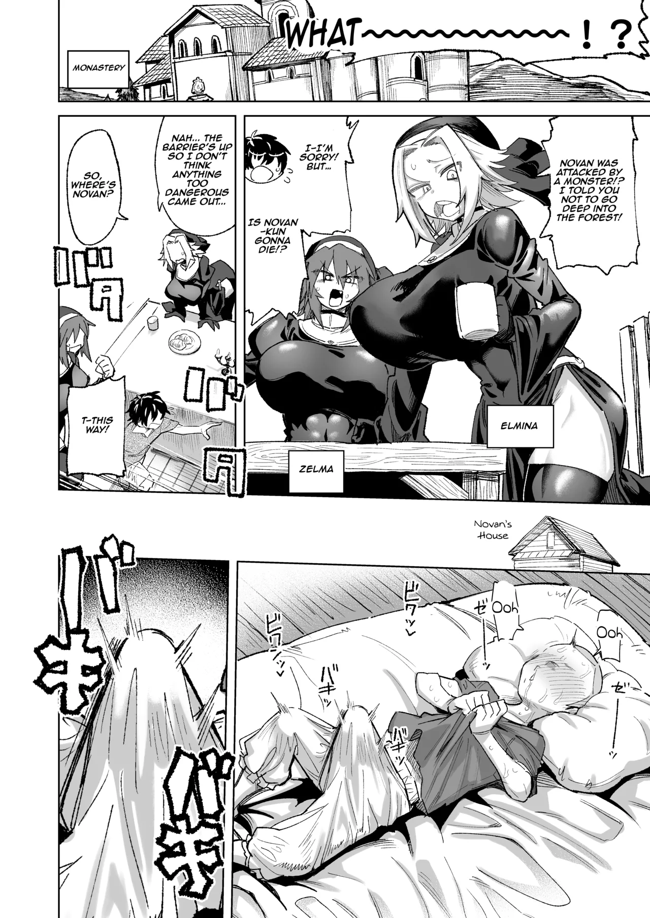 It Can’t Be Helped, It’s the Monster’s Fault page 8