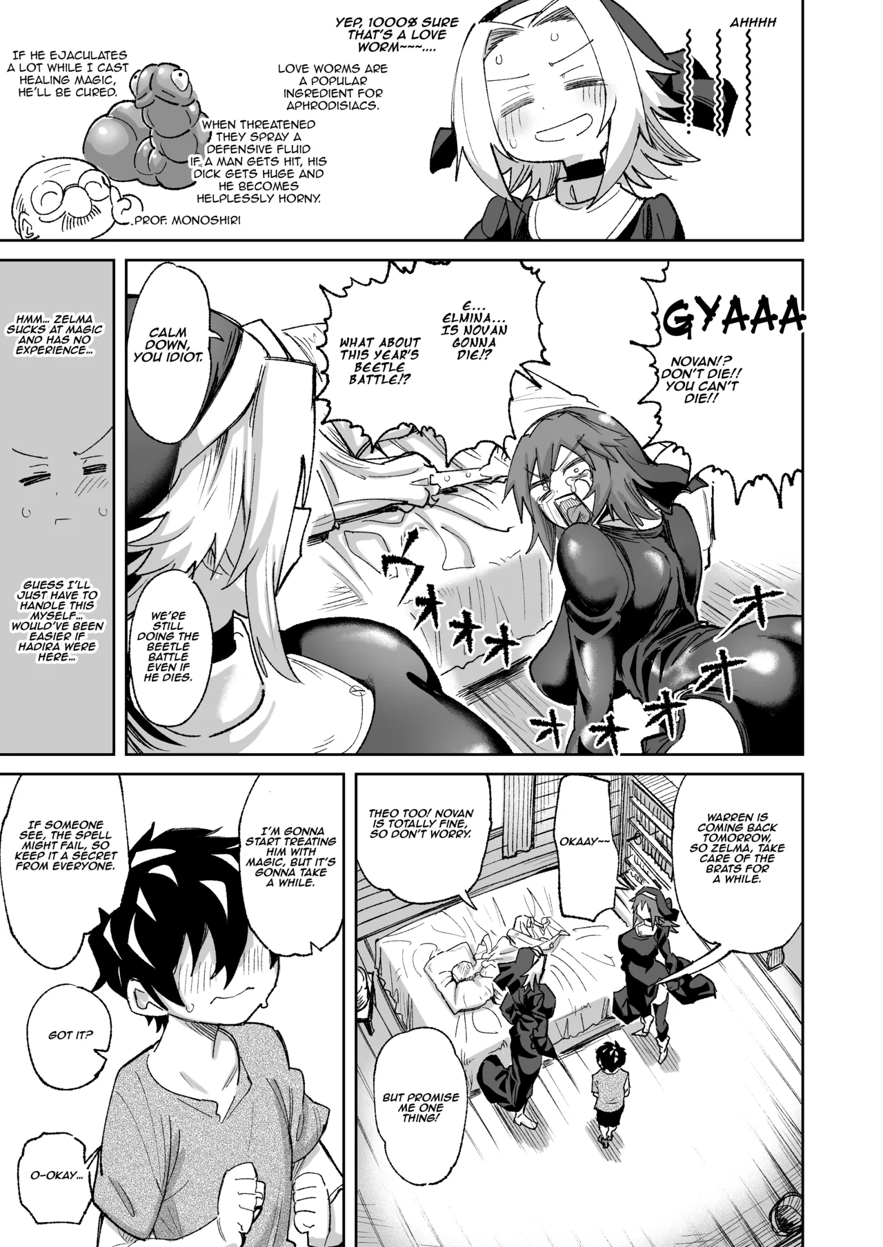 It Can’t Be Helped, It’s the Monster’s Fault page 9