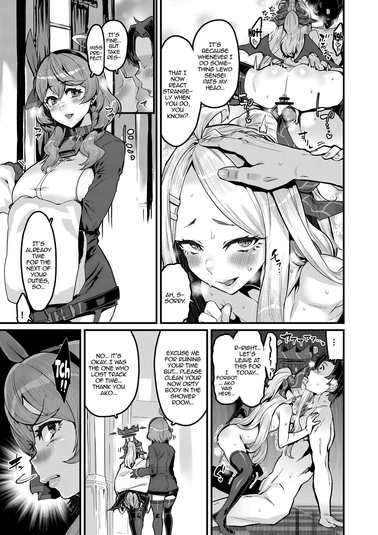 It Happens To Everyone page 12