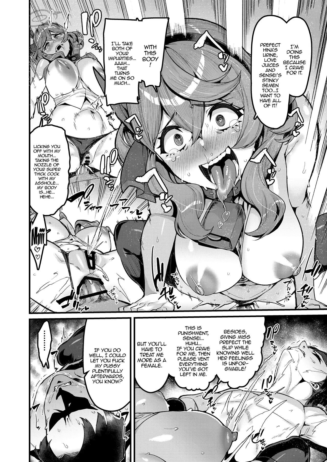 It Happens To Everyone page 19