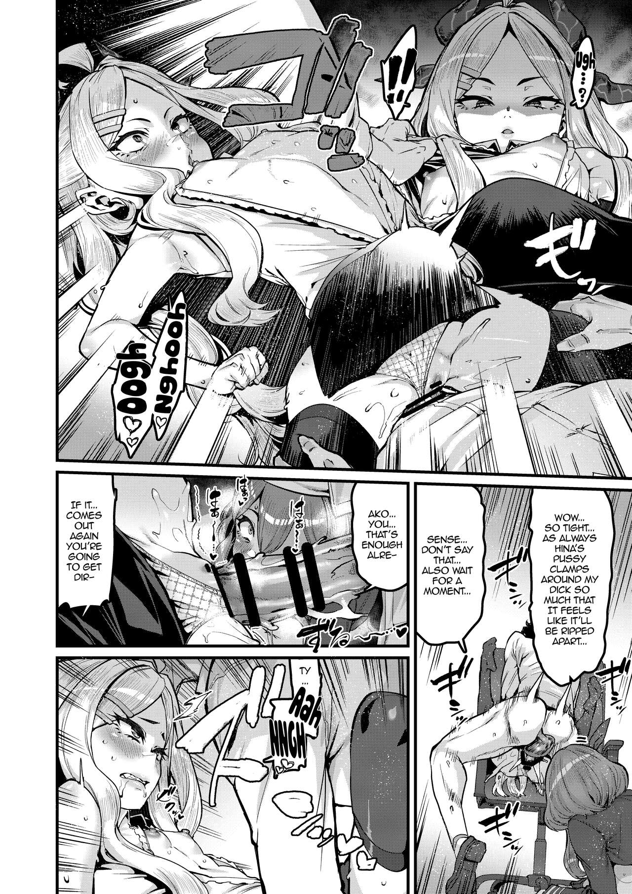 It Happens To Everyone page 7
