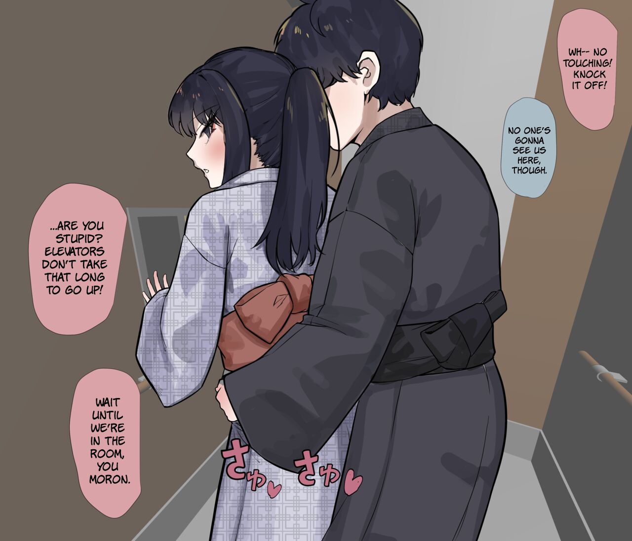 It's A Given! Siblings Have Incestuous Sex!!! page 8