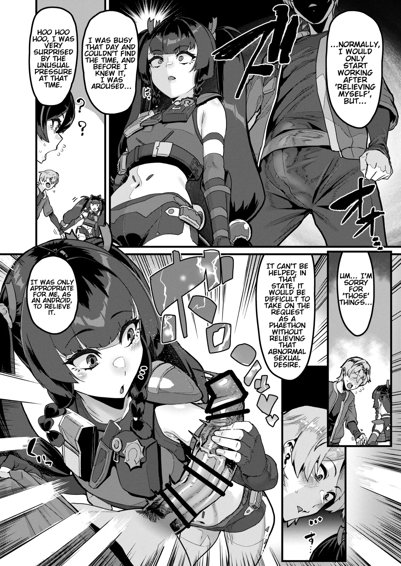 It's a personal visit, Qingyi-san page 5