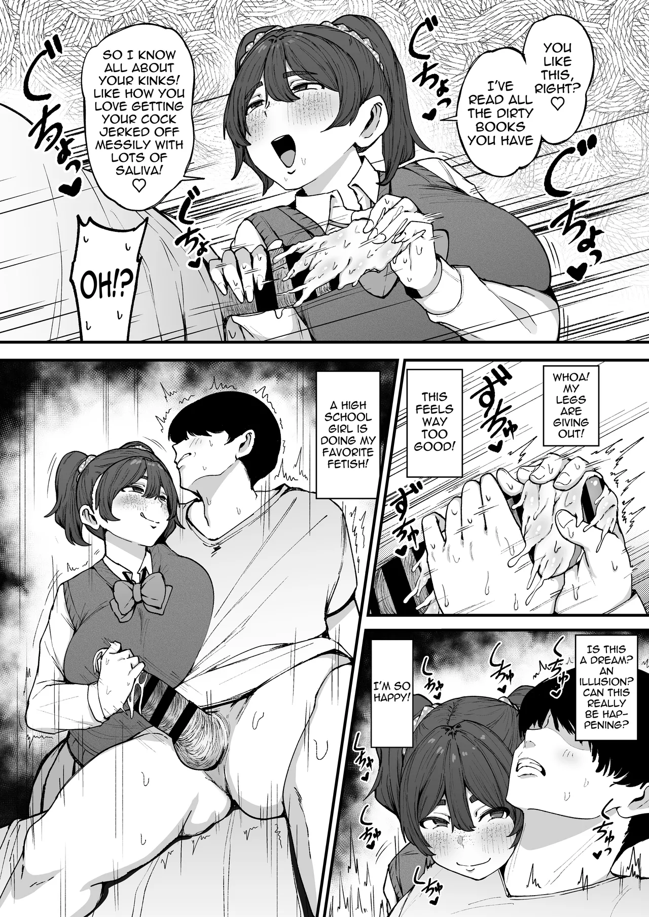 It's a promise, right? page 11