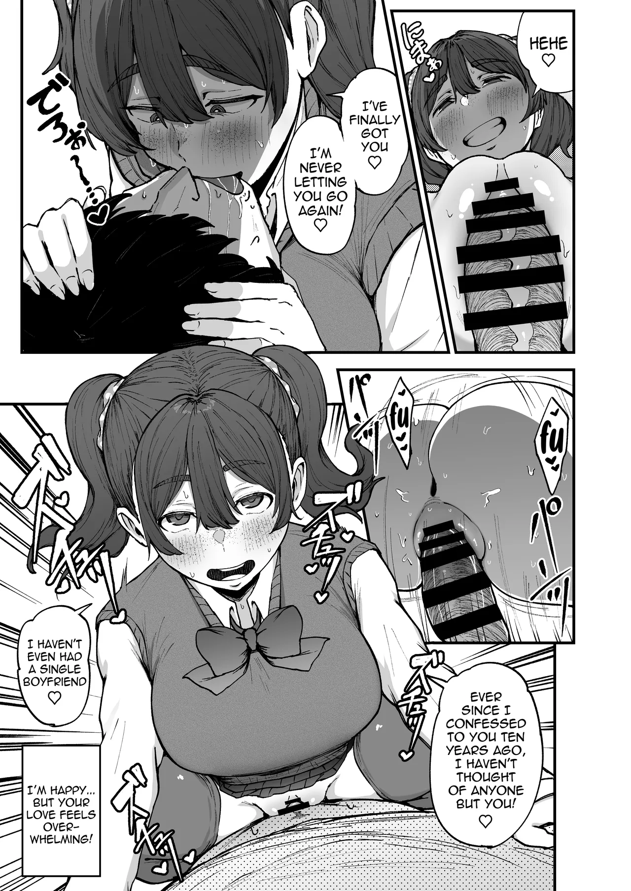 It's a promise, right? page 16