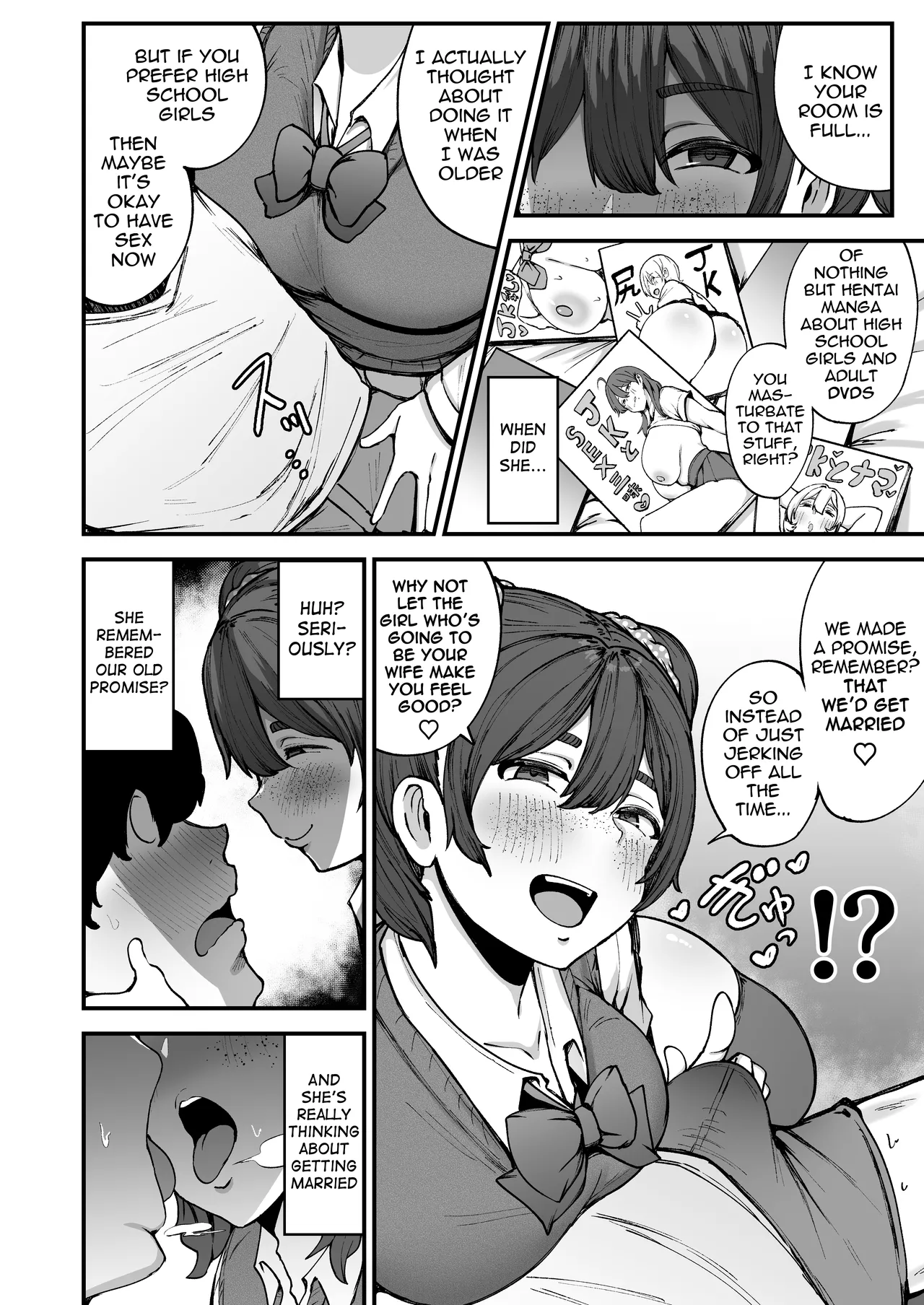 It's a promise, right? page 7