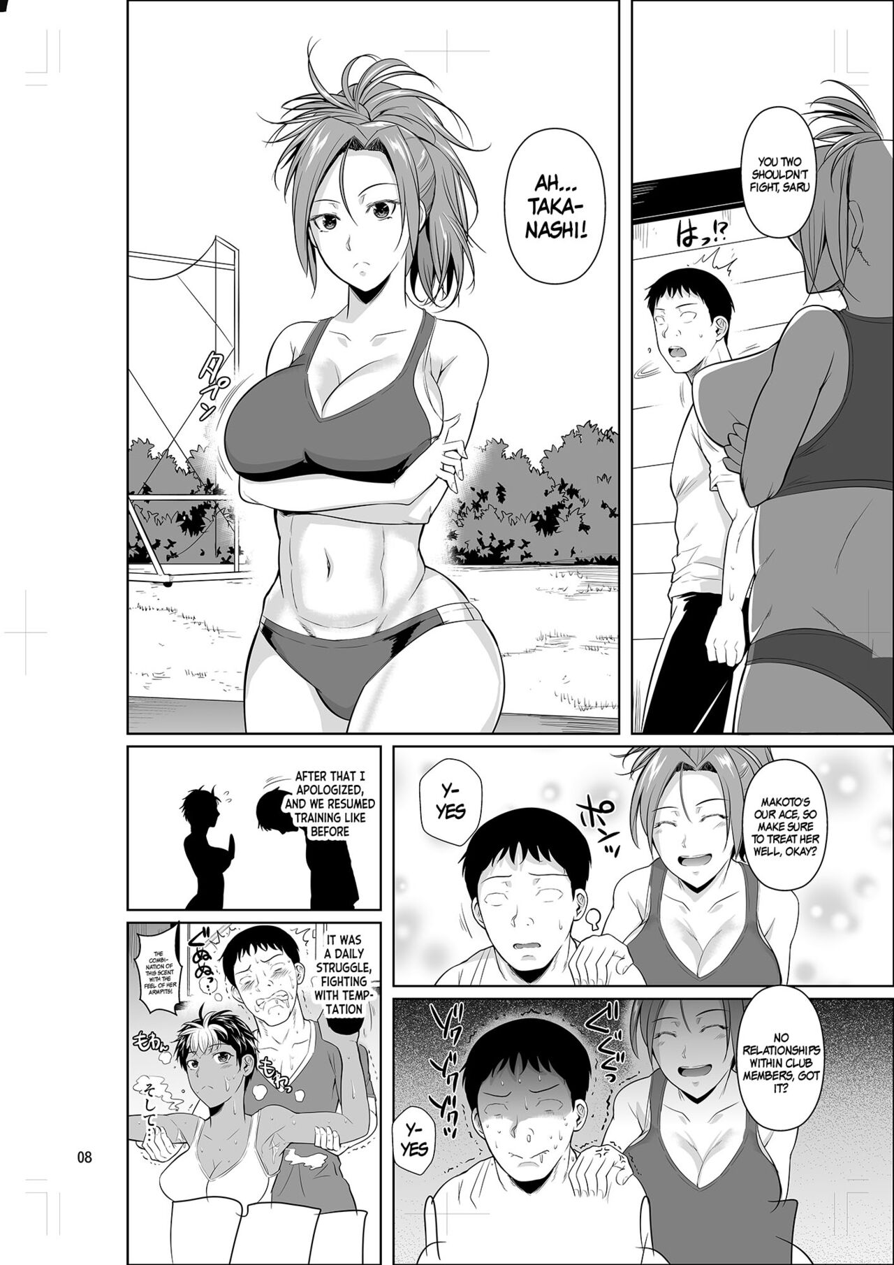 It's Asexual Training So There's No Problem page 9