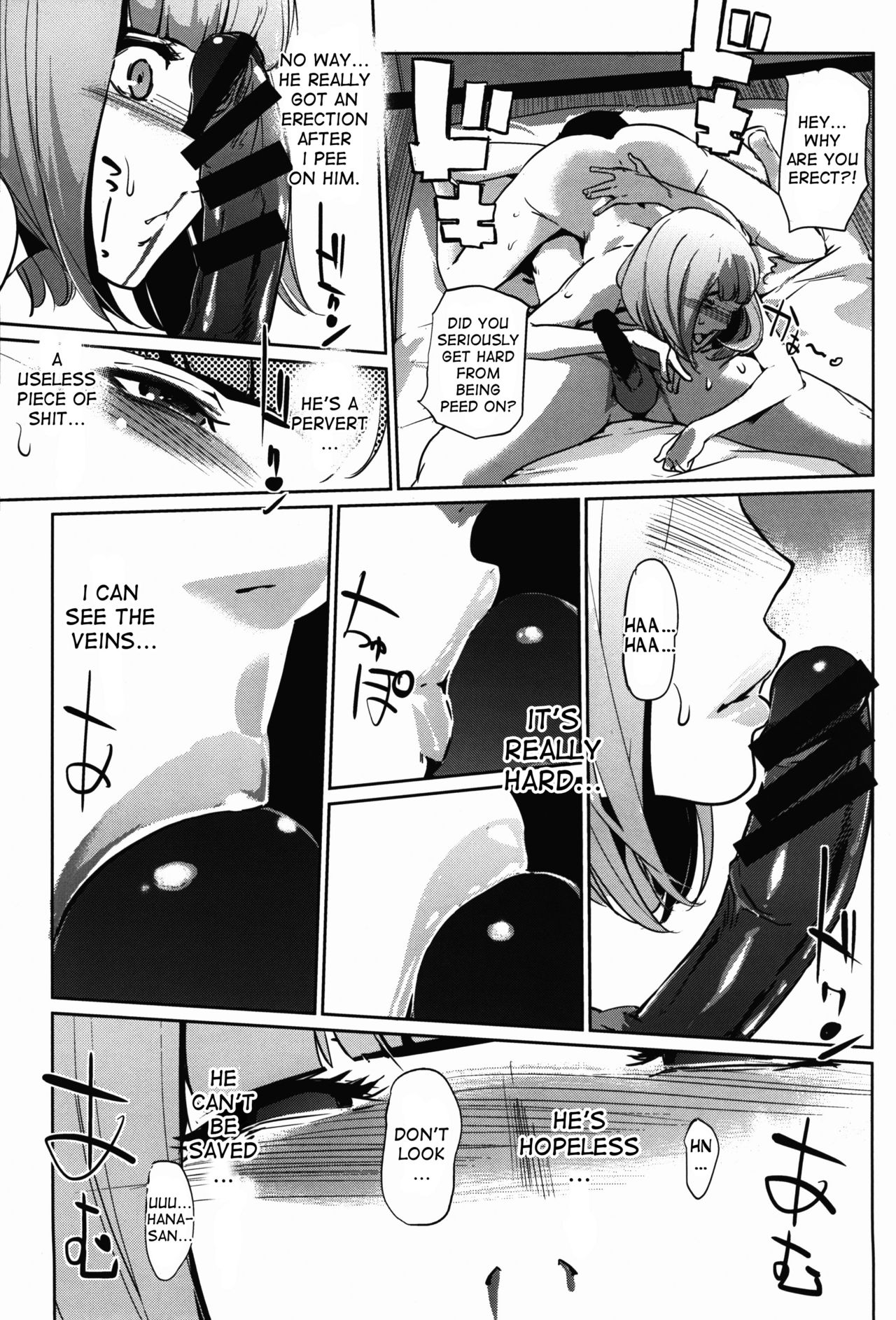 It's beautiful flower 2 page 13