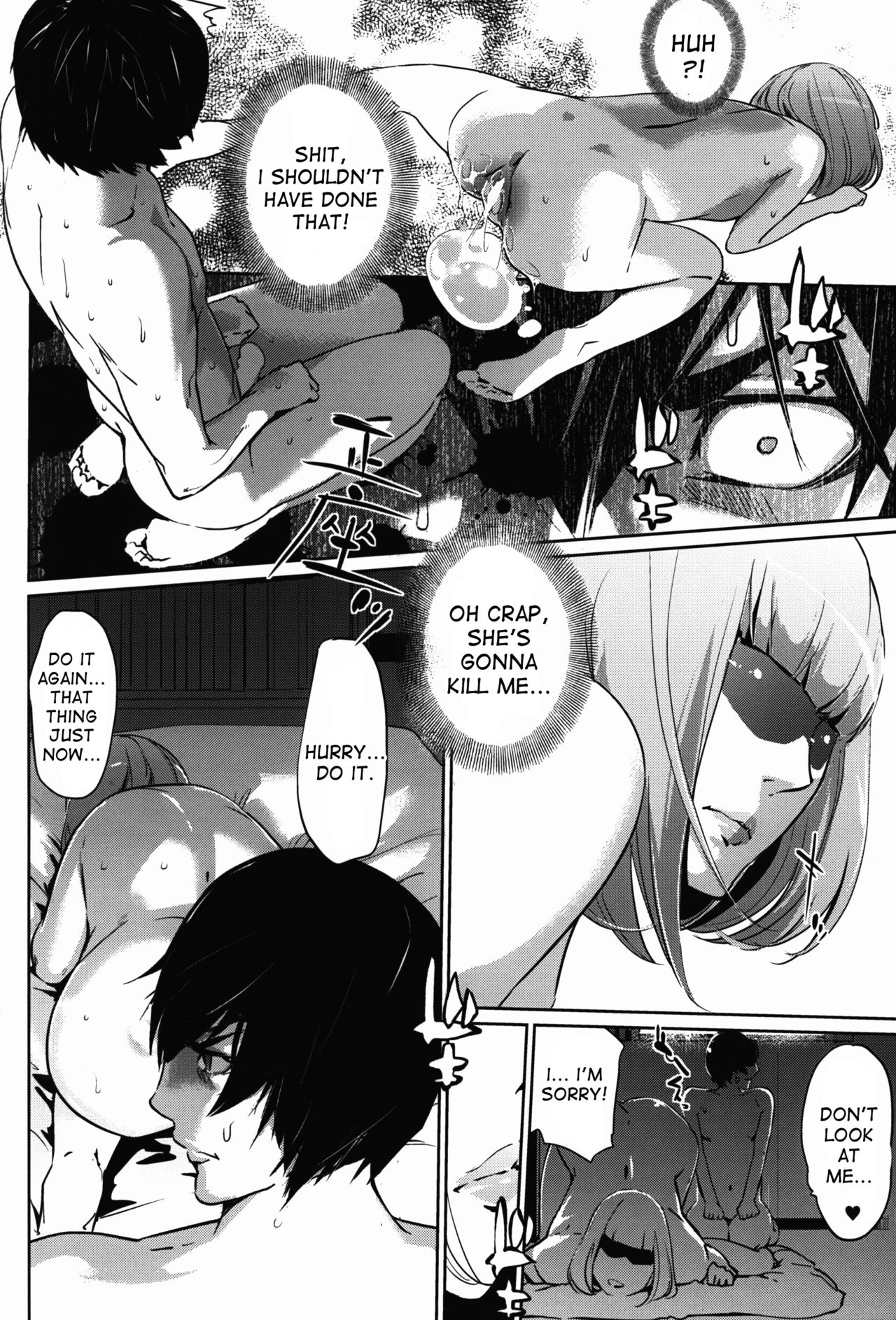 It's beautiful flower 2 page 16