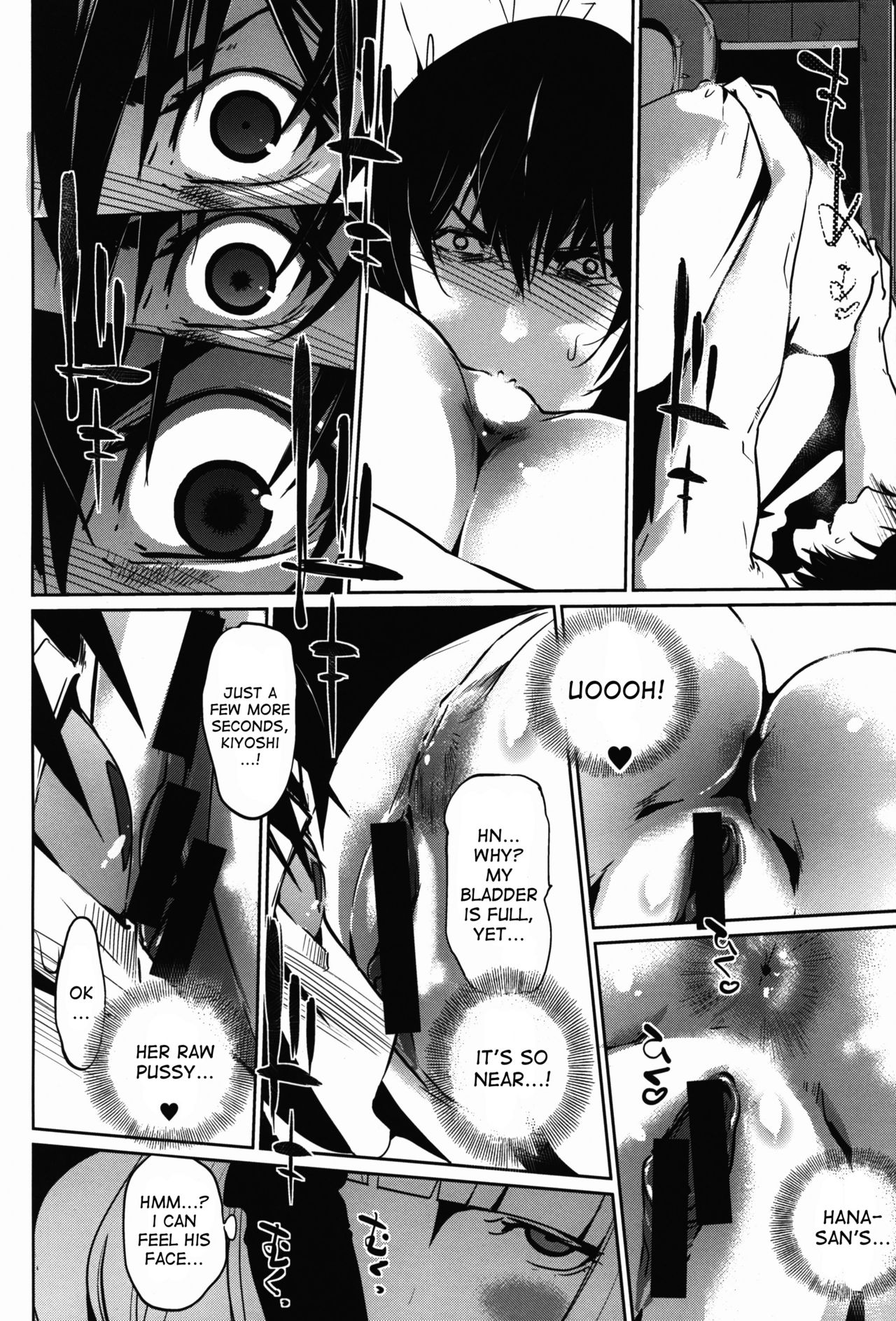 It's beautiful flower 2 page 6